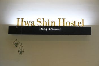 동대문 게스트하우스 서울특별시