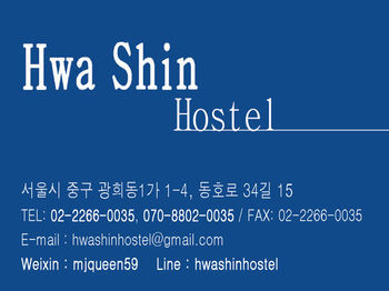 Dongdaemun Wisma tamu