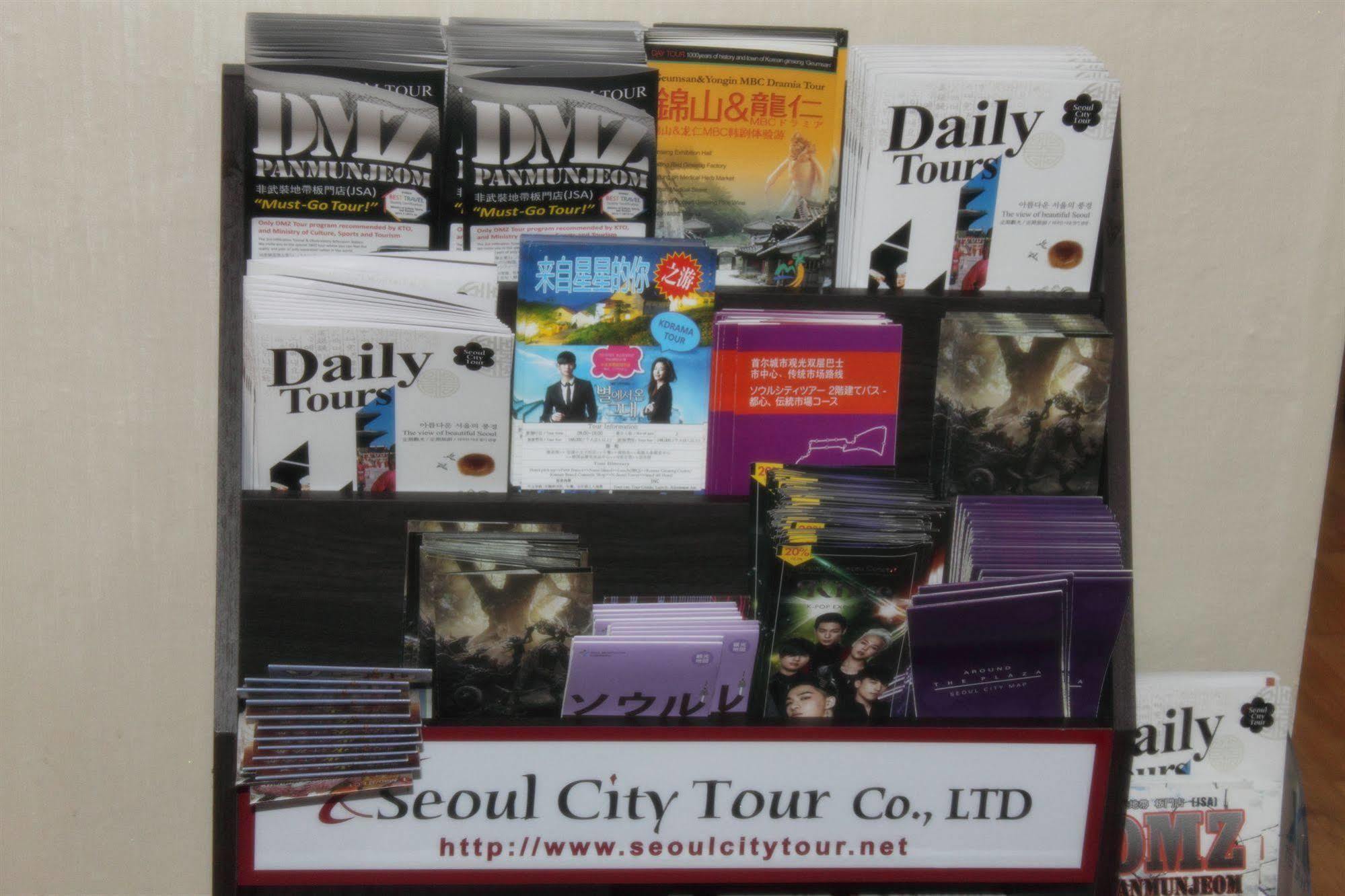 Dongdaemun Wisma tamu
